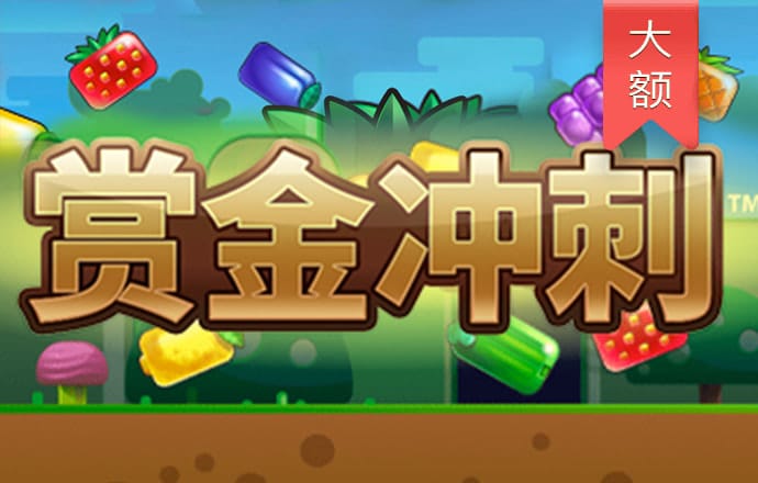 2061370:COM-WWW:2061370:COM截图2
