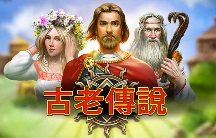 禄贤钧