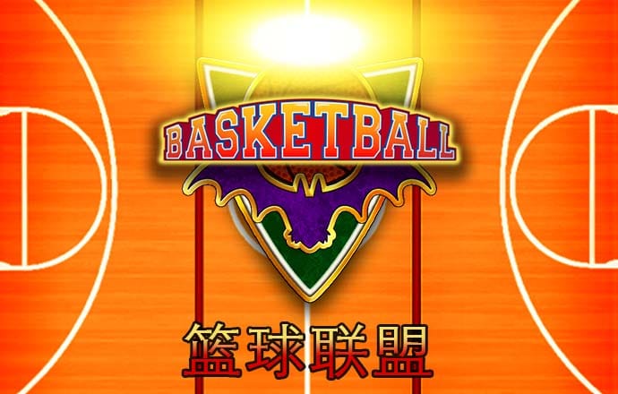 愤怒小鸟炮弹球3